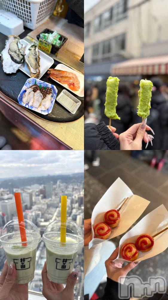 ��ˬ����Х��顦����֥���� �ץ���� ��ˬ(����� �ץ���� ����) ��� ����4��9���̥�֥�����🪽🤍��