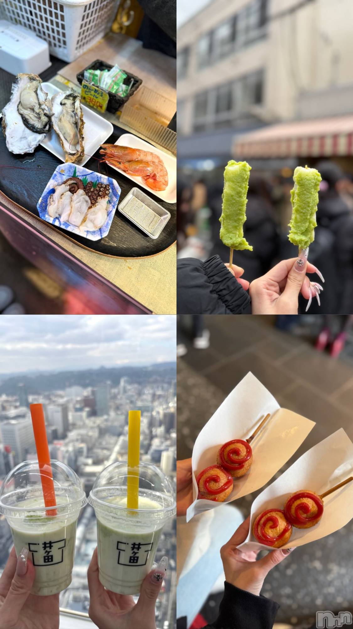 ��ˬ����Х��顦����֥���� �ץ���� ��ˬ(����� �ץ���� ����) ��2026ǯ4��9���̥�֥�����🪽🤍��