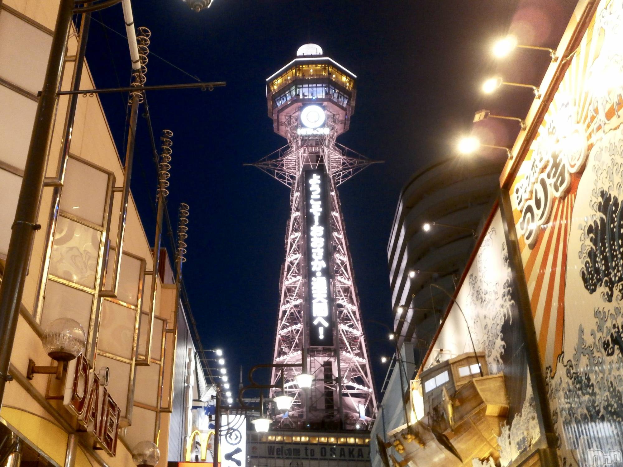 ��ˬ����Х��顦����֥���� �ץ���� ��ˬ(����� �ץ���� ����) ��2026ǯ4��24���̥�֥�����🪽🤍��