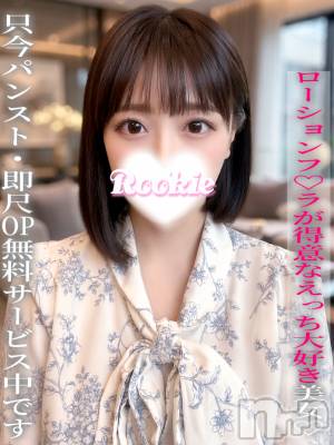 しおり(28) 身長158cm、スリーサイズB87(E).W56.H86。長岡デリヘル ROOKIE(ルーキー)在籍。