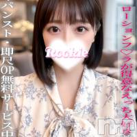 しおり