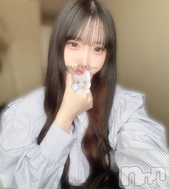 長岡デリヘルROOKIE(ルーキー)こあ(20)の2026年4月17日写メブログ「会えたら嬉しいなーっ」