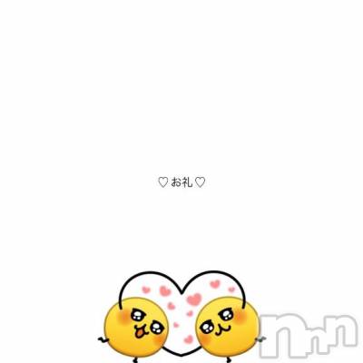 長岡デリヘル ROOKIE(ルーキー) こあ(20)の4月14日写メブログ「💌♡」