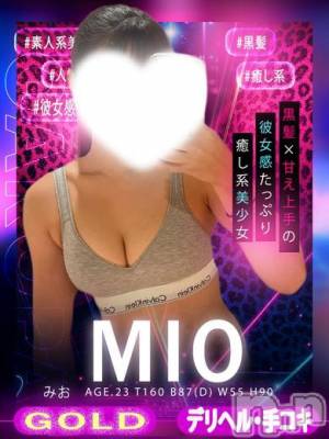 みお(23) 身長160cm、スリーサイズB87(D).W55.H90。新潟デリヘル アミューズメントデリバリーヘルス  ガロパ(アミューズメントデリバリーヘルスガロパ)在籍。