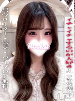 なほ(21) 身長153cm、スリーサイズB86(D).W55.H82。長岡デリヘル ROOKIE(ルーキー)在籍。