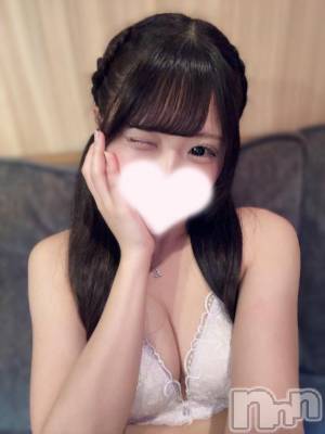 長岡デリヘル ROOKIE(ルーキー) なほ(21)の4月19日写メブログ「あったまろー？♡」