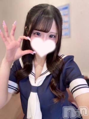 長岡デリヘル ROOKIE(ルーキー) なほ(21)の4月21日写メブログ「抱いて♡」