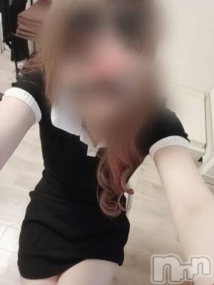 新潟メンズエステ CHANEL(シャネル) EIMI(20)の4月15日写メブログ「癒しもドキドキも全部あげる💜💜」