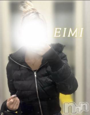 EIMI(20) 身長160cm、スリーサイズB().W.H。新潟メンズエステ CHANEL(シャネル)在籍。