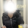 EIMI(20)