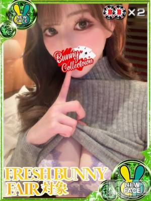 シズカ(24) 身長160cm、スリーサイズB86(E).W56.H84。新潟ソープ 新潟バニーコレクション(ニイガタバニーコレクション)在籍。