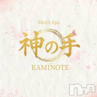 【新人】夢野きらら