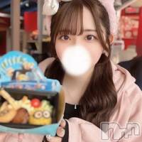 友美ふうな