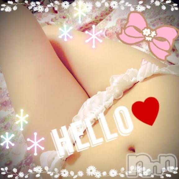 新潟デリヘル新潟人妻　2nd Wife(セカンドワイフ) 体験。さおり奥様(33)の4月13日写メブログ「14時から」