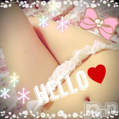 新潟デリヘル 新潟人妻　2nd Wife(セカンドワイフ) 体験。さおり奥様(33)の4月13日写メブログ「14時から」