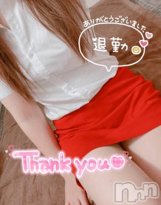 新潟デリヘル 新潟人妻　2nd Wife(セカンドワイフ) 体験。さおり奥様(33)の4月17日写メブログ「退勤っ」