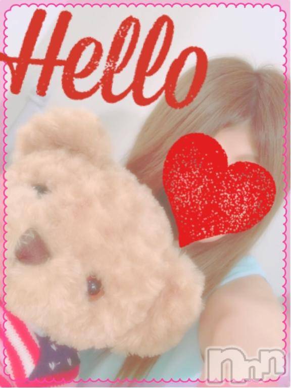 新潟デリヘルMinx(ミンクス) 紗栄子【新人】(31)の4月12日写メブログ「ありがとう」