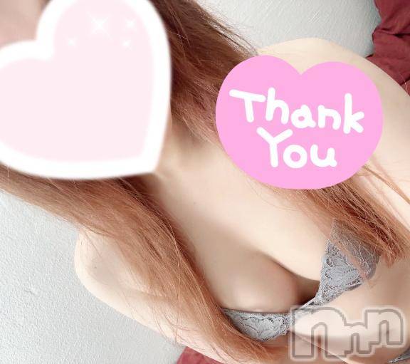 新潟デリヘルMinx(ミンクス) 紗栄子【新人】(31)の4月12日写メブログ「日曜日」