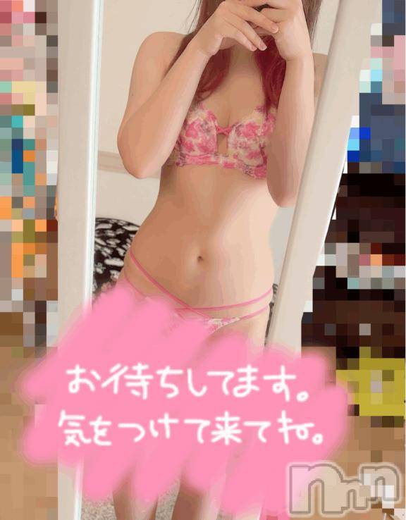 新潟デリヘルMinx(ミンクス) 紗栄子【新人】(31)の4月16日写メブログ「この後も」