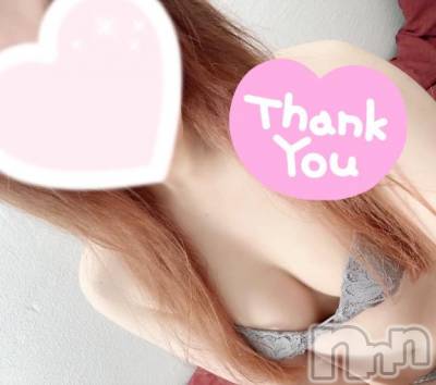 新潟デリヘル Minx(ミンクス) 紗栄子【新人】(31)の4月12日写メブログ「日曜日」