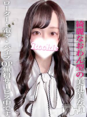 さり(23) 身長157cm、スリーサイズB83(C).W56.H84。長岡デリヘル ROOKIE(ルーキー)在籍。