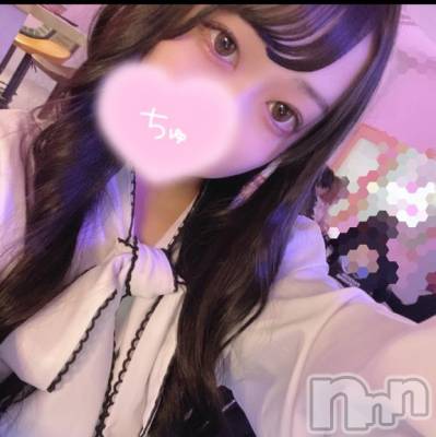 長岡デリヘル ROOKIE(ルーキー) さり(23)の4月12日写メブログ「紹介動画見てくれましたか？😖🤍」