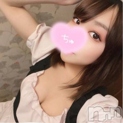 長岡デリヘル ROOKIE(ルーキー) さり(23)の4月19日写メブログ「夜更かしなお兄さんへ♡」