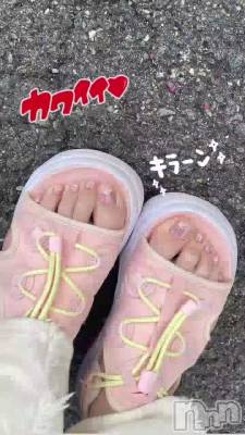 💅🏻🌟🩷