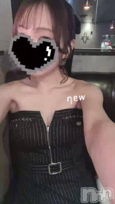 New👗