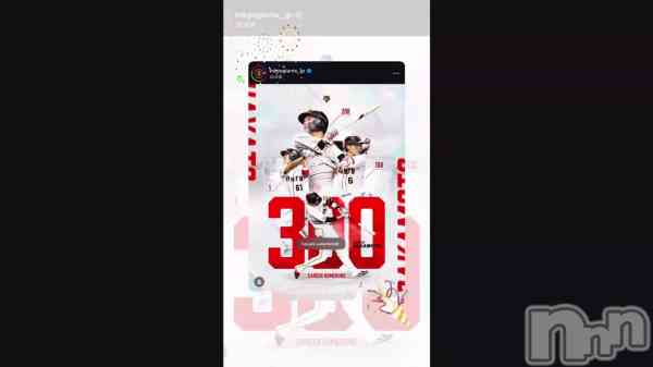 �ֽ�300�ܡ�⚾️��