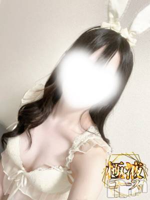 るい(27) 身長163cm、スリーサイズB80(D).W53.H72。新潟デリヘル Melt(メルト)在籍。