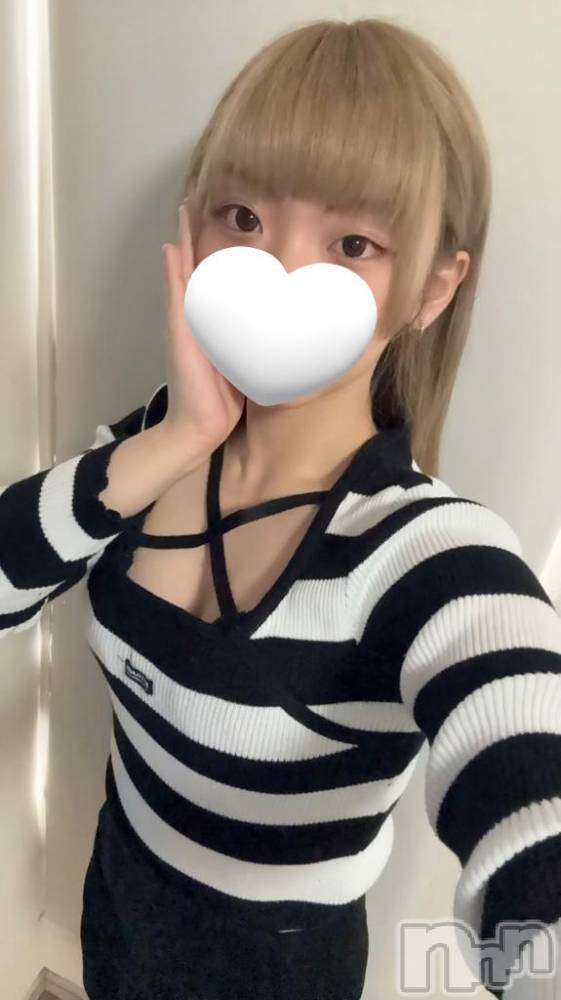 長岡デリヘルROOKIE(ルーキー) ちかげ(20)の4月14日写メブログ「おねがい…」