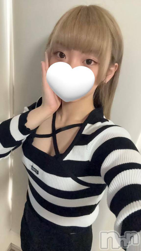 長岡デリヘルROOKIE(ルーキー)ちかげ(20)の2026年4月14日写メブログ「おねがい…」