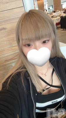 長岡デリヘル ROOKIE(ルーキー) ちかげ(20)の4月15日写メブログ「残り3日、独り占めしにきて」