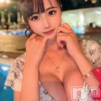 れいな
