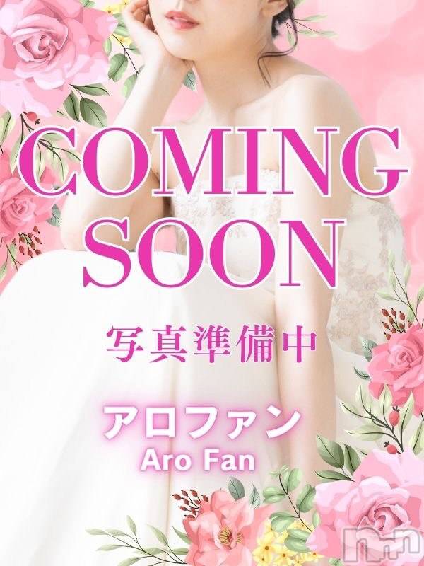 【衝撃】新人かぐや☆激カワ未経験