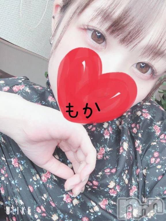 新潟デリヘル新潟デリヘル委員会 HOPE -ホープ-(ニイガタデリヘルイインカイホープ)新人もか☆デリヘル(28)の2026年4月15日写メブログ「はじめまして♥️」