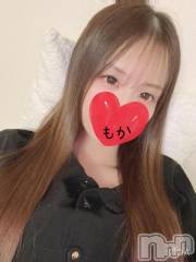 新潟デリヘル新潟デリヘル委員会 HOPE -ホープ-(ニイガタデリヘルイインカイホープ) 新人もか☆デリヘル(28)の4月16日写メブログ「❣️」