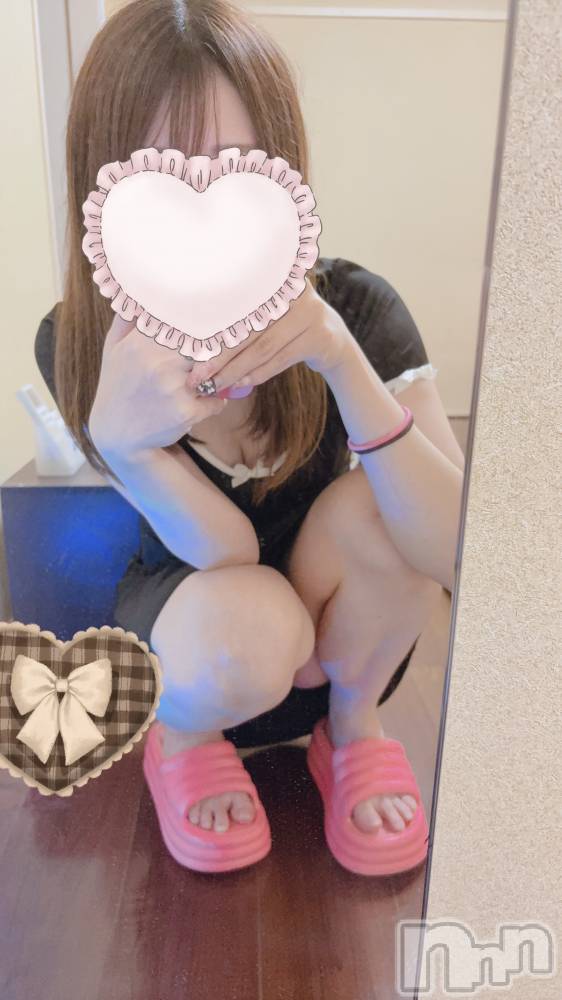 新潟メンズエステ愛ぃ撫 -アィーブ-(アイーブ) おと(33)の6月8日写メブログ「元気かなあ🥰」