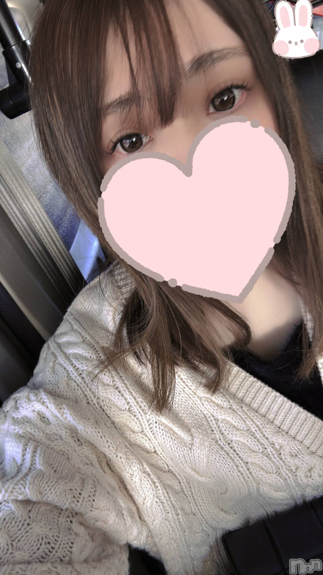 新潟メンズエステ愛ぃ撫 -アィーブ-(アイーブ)おと(33)の2026年4月13日写メブログ「4月13日 12時22分のブログ」