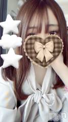 新潟メンズエステ愛ぃ撫 -アィーブ-(アイーブ) おと(33)の5月27日写メブログ「暑いね🥺」