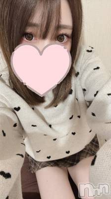 新潟メンズエステ 愛ぃ撫 -アィーブ-(アイーブ) おと(33)の4月15日写メブログ「おはようございます🥰🥰」