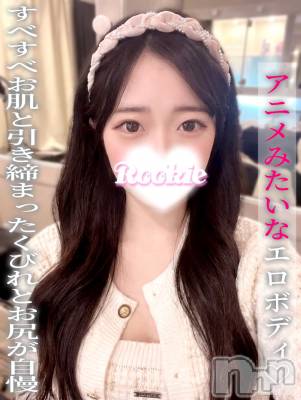 あきは(20) 身長154cm、スリーサイズB88(F).W56.H85。長岡デリヘル ROOKIE(ルーキー)在籍。