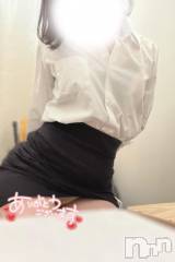 新潟デリヘルsleepy girl(スリーピーガール) 体験そらちゃん(20)の5月25日写メブログ「いちゃいちゃしよ？」