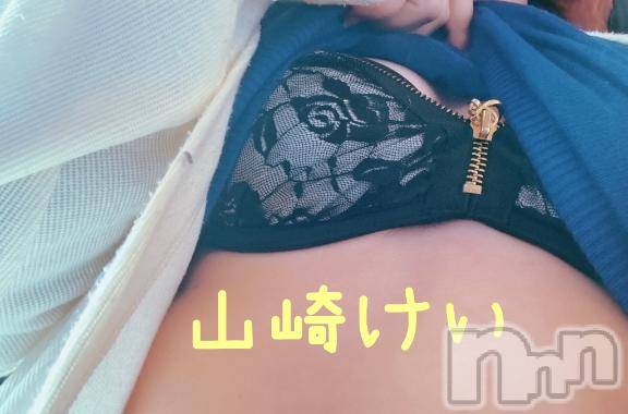 長岡デリヘルBIANCA～主人の知らない私～長岡店(ビアンカナガオカテン) 山崎　けい(35)の4月14日写メブログ「祝！！初出勤♡」