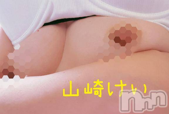 長岡デリヘルBIANCA～主人の知らない私～長岡店(ビアンカナガオカテン) 山崎　けい(35)の4月15日写メブログ「おはようございます☀️」