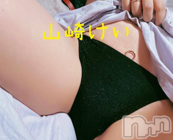 長岡デリヘルBIANCA～主人の知らない私～長岡店(ビアンカナガオカテン) 山崎　けい(35)の4月20日写メブログ「お礼日記💌」