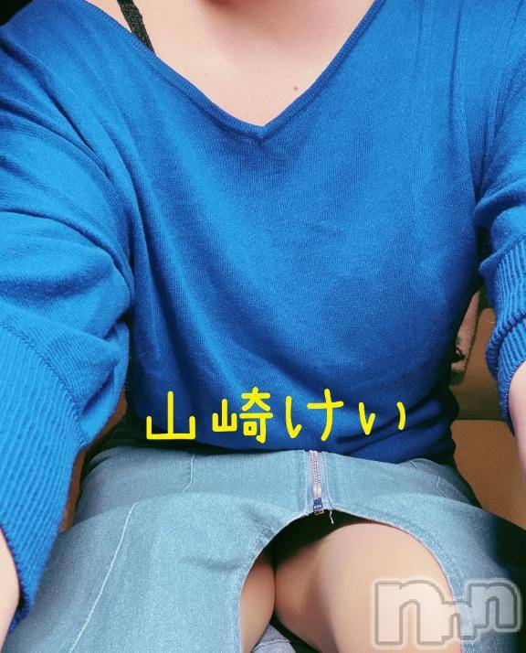 長岡デリヘルBIANCA～主人の知らない私～長岡店(ビアンカナガオカテン) 山崎　けい(35)の4月21日写メブログ「おっはよーございます！！」