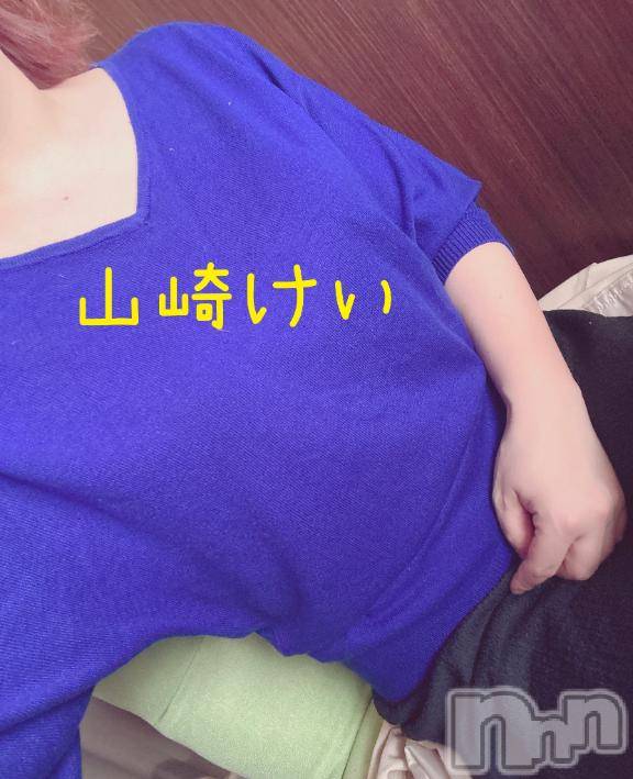 長岡デリヘルBIANCA～主人の知らない私～長岡店(ビアンカナガオカテン) 山崎　けい(35)の4月23日写メブログ「おはようございます！」