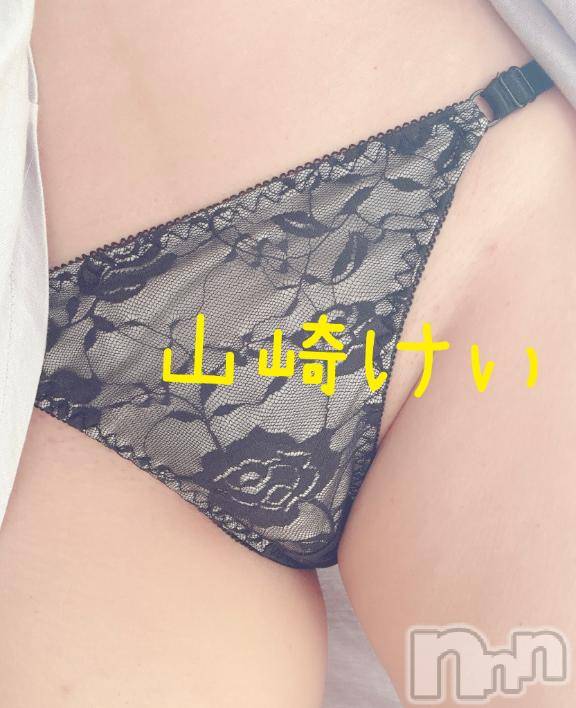 長岡デリヘルBIANCA～主人の知らない私～長岡店(ビアンカナガオカテン) 山崎　けい(35)の7月20日写メブログ「遅くなりました🥲」